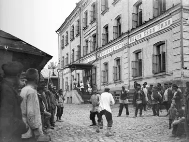 Нижегородская благотворительность в конце XIX - начале XX веков